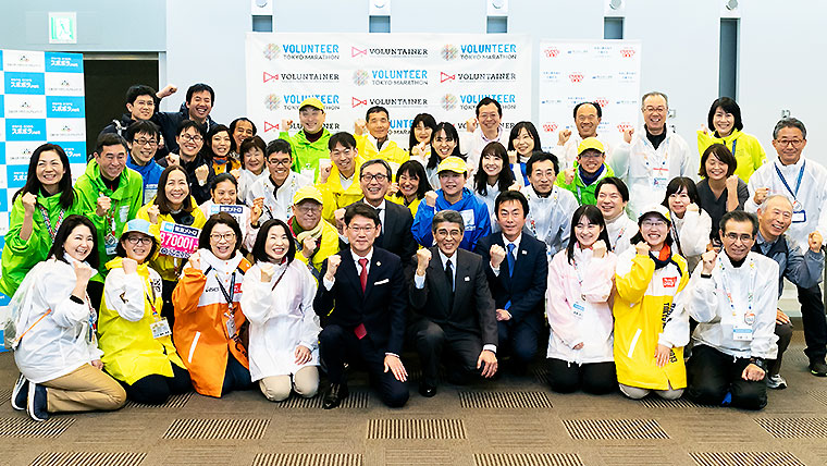 東京マラソン財団 日本スポーツボランティアネットワーク