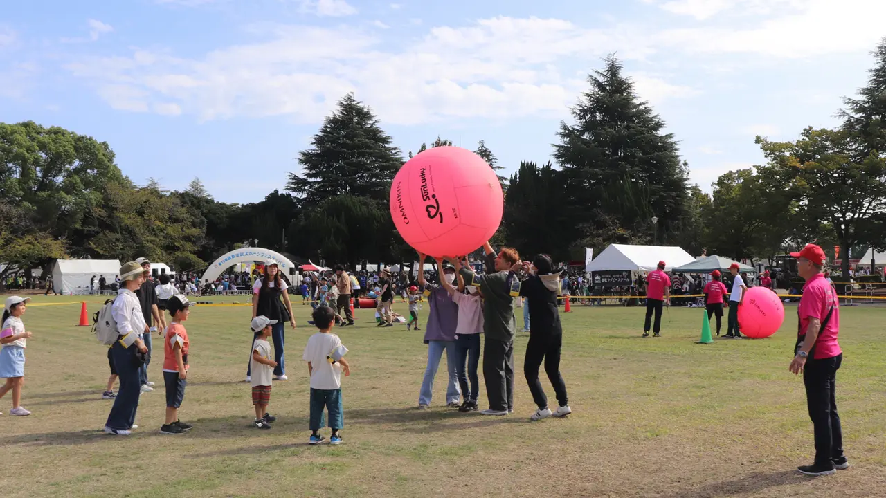 そうか！その手があったか　スポーツでアクティブなまちづくり　倉敷市