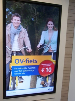 写真３ ユトレヒト駅のOV-fiets