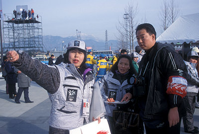 長野オリンピック ボランティアジャケット