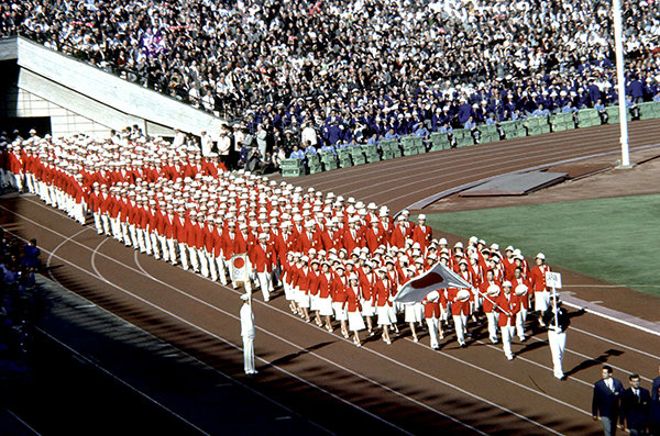 1964年『東京オリンピック』特集 - 雑誌