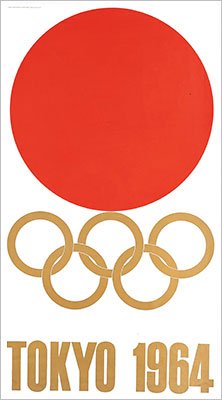 大変希少★1964年 東京オリンピック 亀倉雄策デザインポスターパリオリンピック