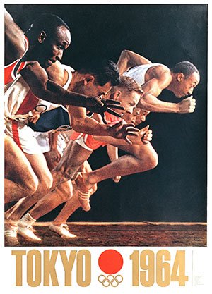 1964年東京オリンピック 公式 第1号ポスター | accueilfrancophonemb.com