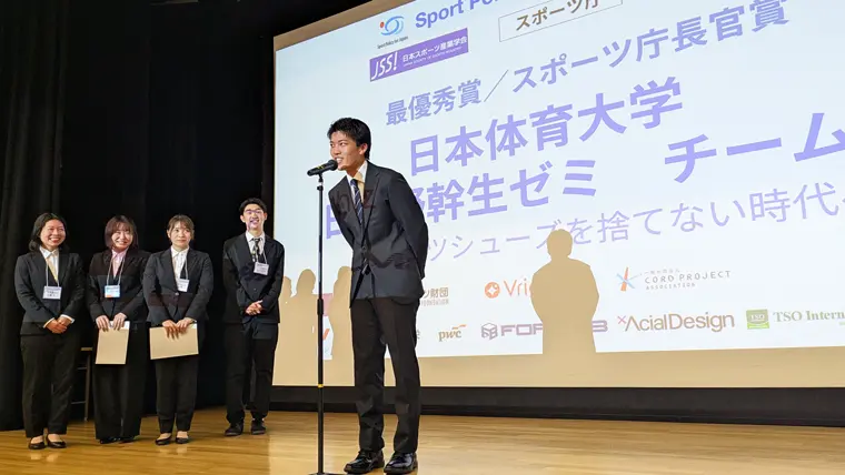 Sport Policy for Japan