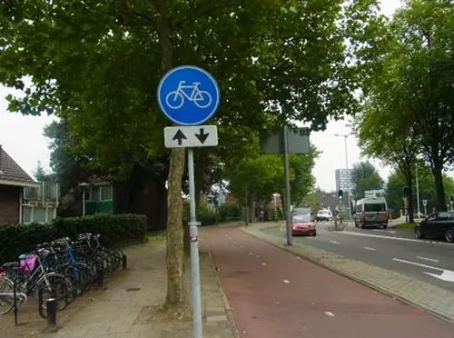 写真１　対面式自転車道　